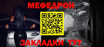 круглые Краснодар
