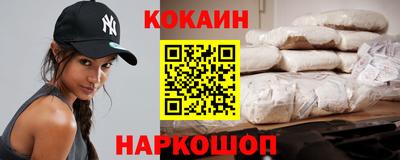 круглые Краснодар