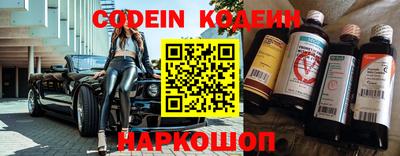 круглые Краснодар