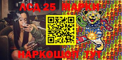 круглые Краснодар