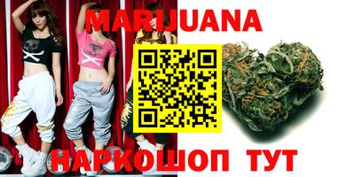 таблы Конаково