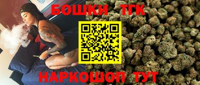 таблы Конаково