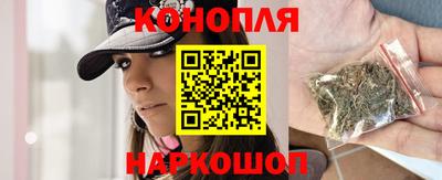 кристаллы Краснокаменск
