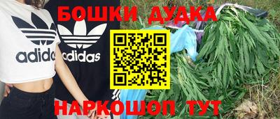 круглые Краснодар