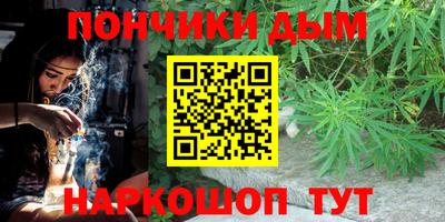 круглые Краснодар