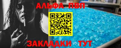 круглые Краснодар