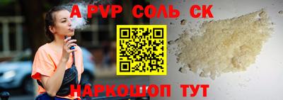 круглые Краснодар
