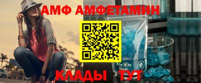 наркотики Краснознаменск