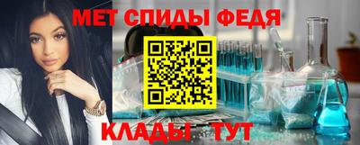 круглые Краснодар