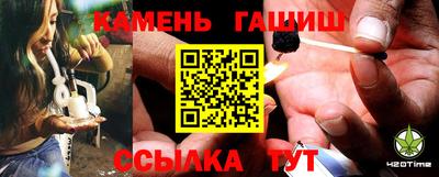 круглые Краснодар