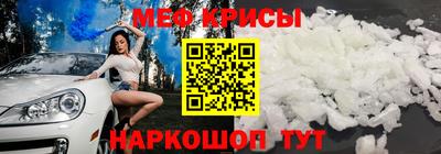 круглые Краснодар