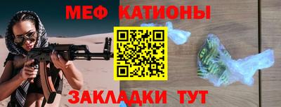 круглые Краснодар